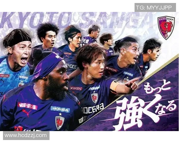 京都与甲府枫林的激烈对决谁将赢得这场足球盛宴